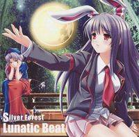 Lunatic Beat