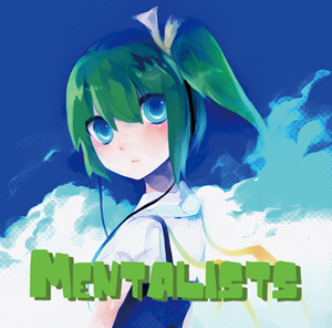 MENTALISTS封面.png