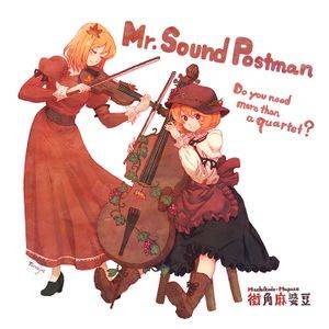 Mr. Sound Postman封面.jpg