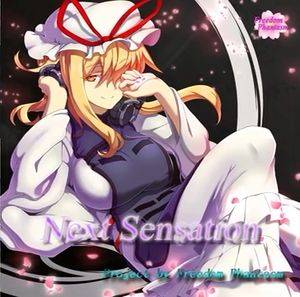 Next Sensation封面.jpg