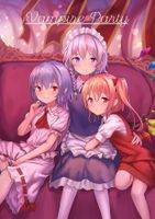 Vampire Party