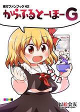 封面图片