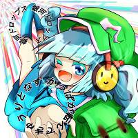カッパが転んできゅうりとなす