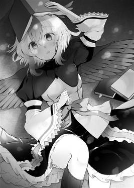 名無しの本読み妖怪合同 ～緋色のさんぽ道～预览图4.jpg