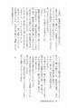 2025年2月15日 (六) 12:19版本的缩略图