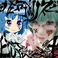 非可逆リズム × Environmental Development