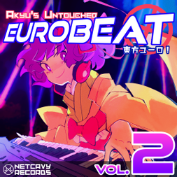 Immagine di Copertina