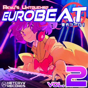 Akyu's Untouched Eurobeat Vol. 2封面.png