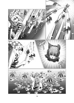 C预览图2.jpg
