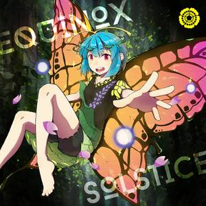 EQUINOX／／SOLSTICE封面.jpg
