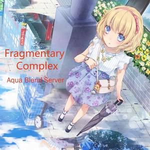 Fragmentary Complex封面.jpg