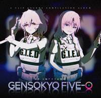 GENSOKYO FIVE-O