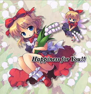 Happiness for You!!封面.png