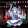 Limpid Path the BEST 1 Sの扉 封面图片