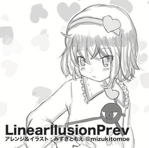 Linearllusion Prev封面.jpg