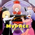Mypace 封面图片