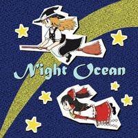 Night Ocean