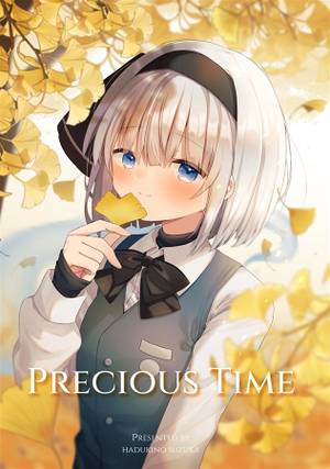 Precious Time封面.jpg