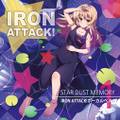 STAR DUST MEMORY～IRON ATTACK!ボーカルベスト①～ 封面图片