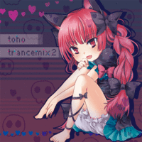toho trance mix 2