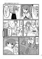 2025年4月27日 (日) 19:43版本的缩略图