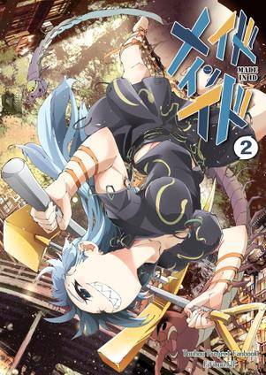 メイドインイド2封面.jpg