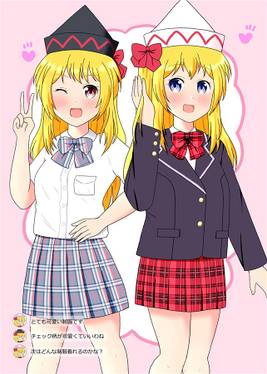 リリーホワイトとリリーブラックの制服コレクション预览图2.jpg