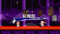 刚欲异闻5面场景（依神女苑&依神紫苑）.png