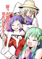 困った諏訪子が見たいのです!