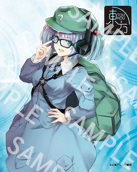 文件:執事眼鏡eyemirror／東方MEGANE／河城にとり モデル预览图1.jpg