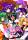 東方恋煩い -コイハツライ-封面.jpg