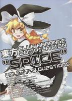東方CLUB ARRANGE COMPILATION "SPICE"