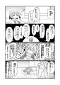 2025年3月25日 (二) 14:21版本的缩略图
