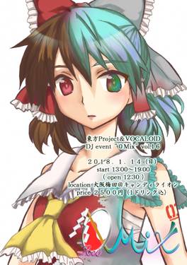 第16届