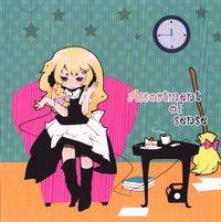 Assortment of sense Shibayan 東方 同人 CD Assortment of sense Shibayan 東方 同人 CD hq720.jpg?sqp=-