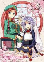 Magic Garden