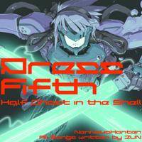 Press Fifth ～half ghost in the shell～