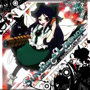 Sunday Lounge封面.jpg