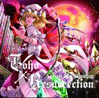 Toho-Resurrection