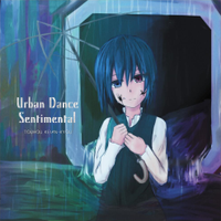 Urban Dance Sentimental