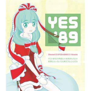 YES'89封面.jpg