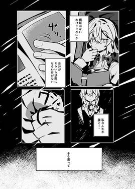 アザレア预览图2.jpg