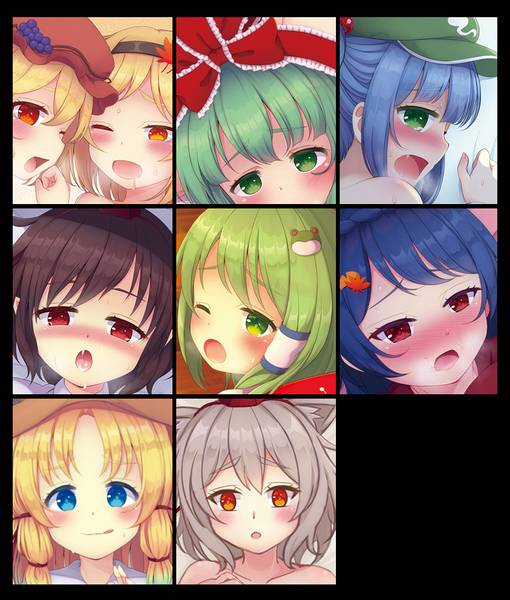 文件:風神録いんぴ御伽草子预览图3.jpg