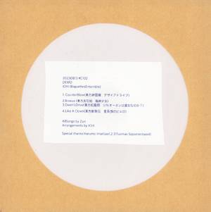 20230813 ＃C102 DEMO封面.jpg