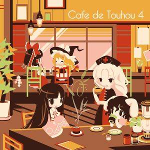 Cafe de Touhou 4封面.jpg