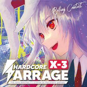 HARDCORE BARRAGE X-3封面.jpg