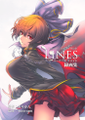 LINES 封面图片