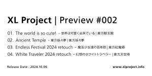 Preview ＃002封面.jpg