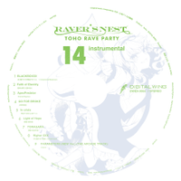 RAVER'S NEST 14 TOHO RAVE PARTY Instrumental
