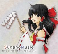 TOHO ARRANGE Vol.1.1